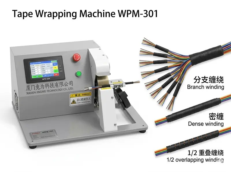 WPM-301 automatikus szalagtekercselő gép – hatékony kábelköteg-csomagoláshoz