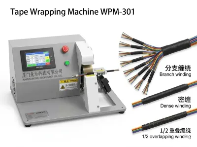 Automatikus Szalagcsomagoló Gép 2-50mm Szalaggal WPM-301 - Szalagozó_Gép