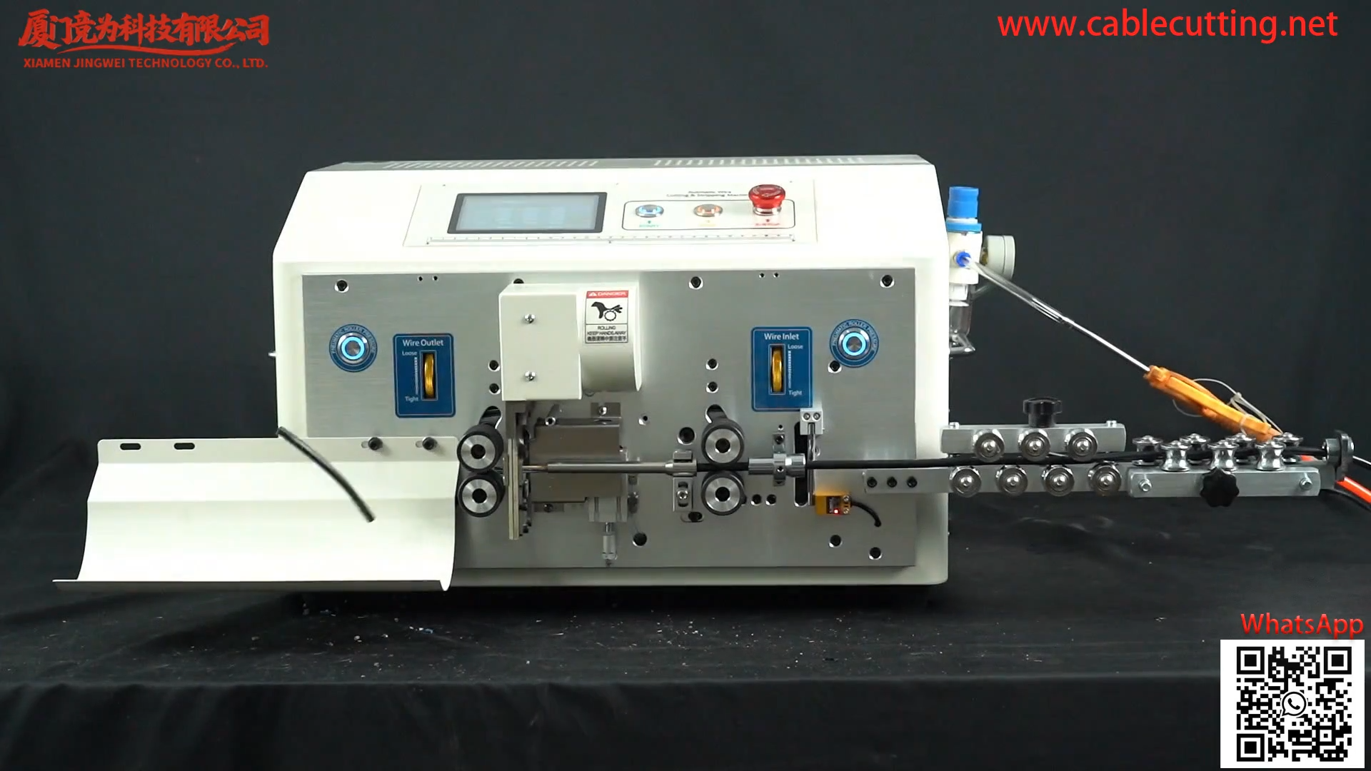 Double Round Multi-Core Wire Stripping & Cutting Machine (2-8mm) WPM-YHT6