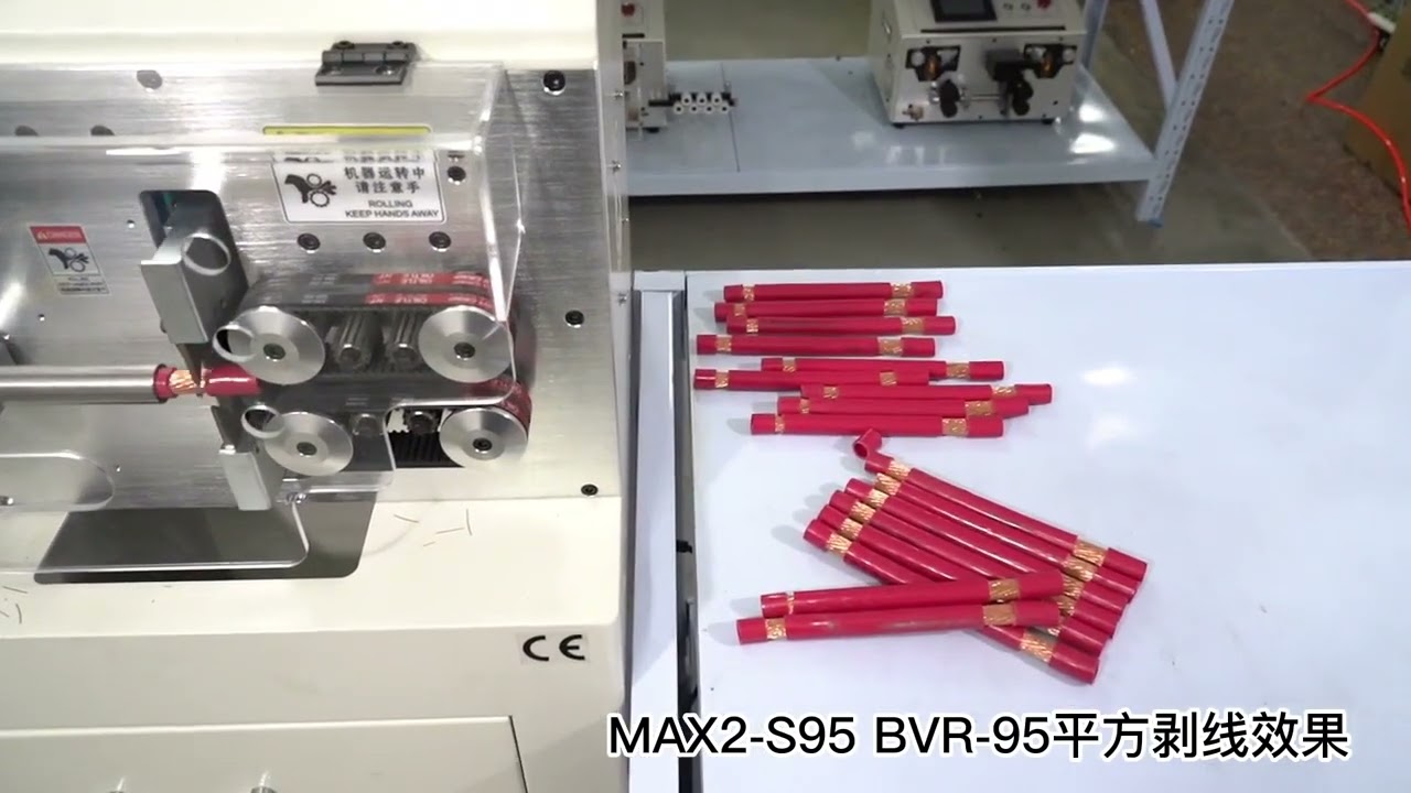 LY SWT508MAX2 S95 Érintőképernyős 8 Kerekes Kábelvágó és Hámozó Gép - Akár 15 mm-es Kerek Köpenyhez