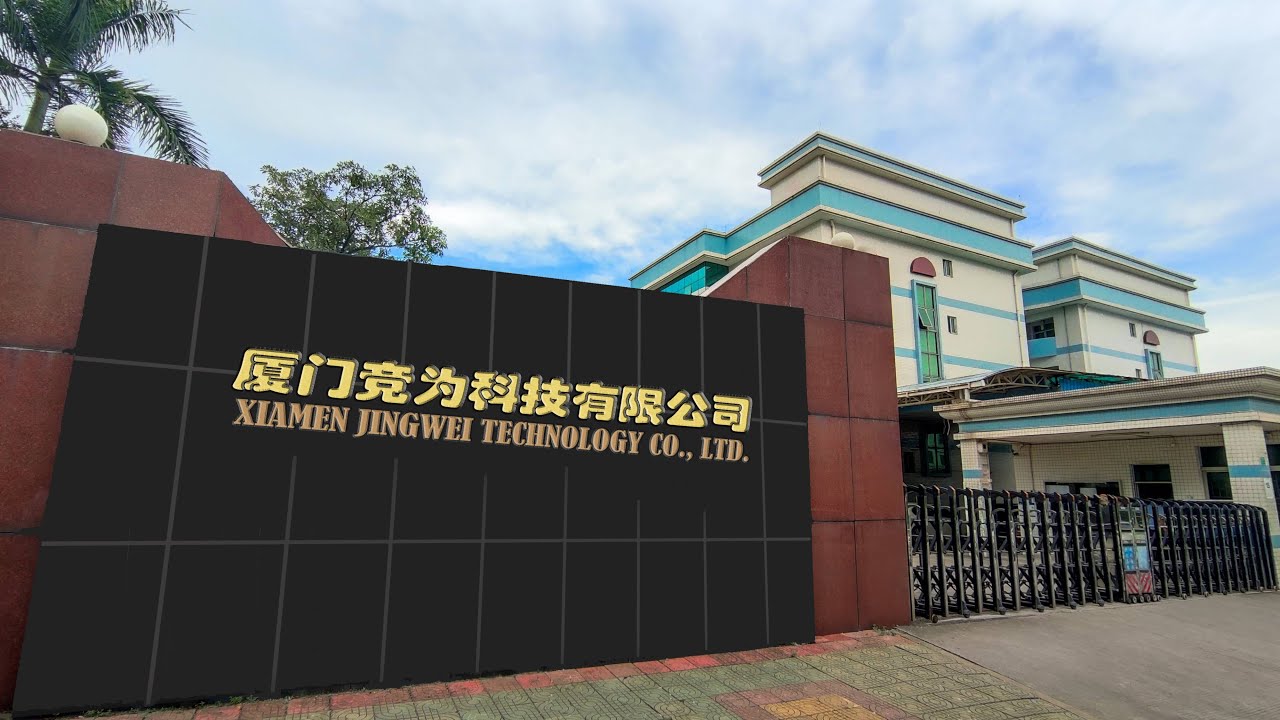 Xiamen Jingwei Technology – Ipari gépek bemutatója 6 nyelven