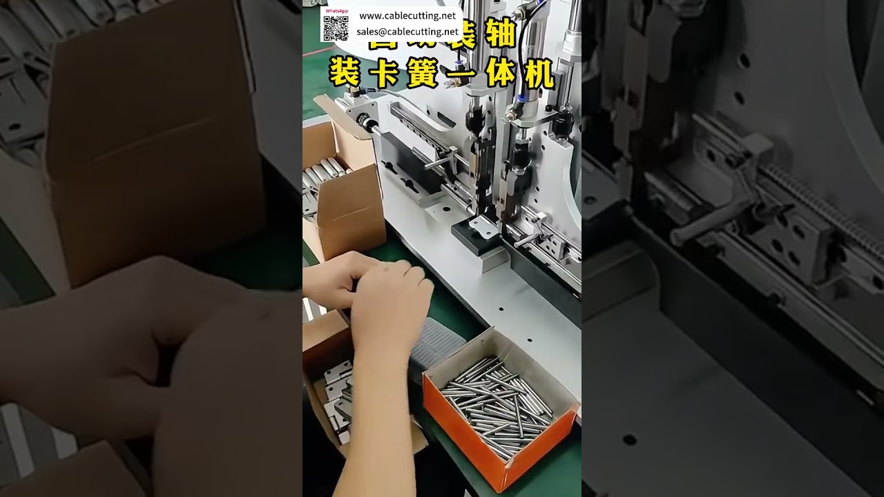 Integrált automatikus tengelycsapszeg-összeszerelő gép – nagy hatékonyságú, automata gyártósori berendezés