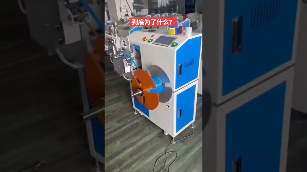 PE cső és tubing megmunkáló gép | Kábelcsupaszító, gyári automatizálás, barkács