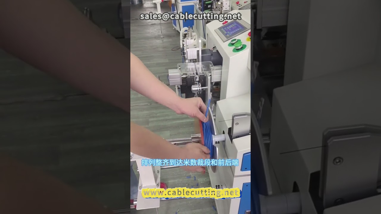 Automatikus mérőtekercselő és huzalcsupaszító gép #hálózati kábel #huzalfeldolgozás #tekercselőgép