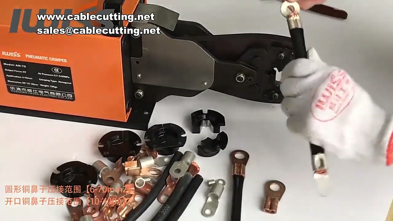 AM-240-3-0T Pneumatikus Krimpelőgép 16-240 mm² Szigeteletlen Kábelszemekhez és AM-70 70 mm² Hideg Hatszögletű Terminálokhoz