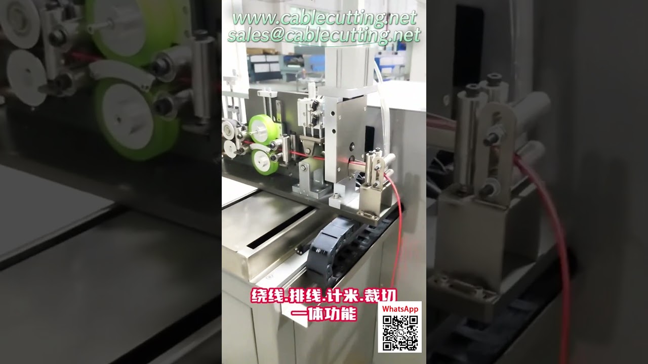 Precision Spooling Machine for Dual Flexible Cables  Factory Showcase