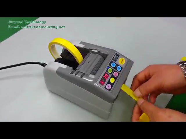 RT-7700 automata szalagadagoló – 220V/110V, csomagolószalag gép, szalagvágó gép