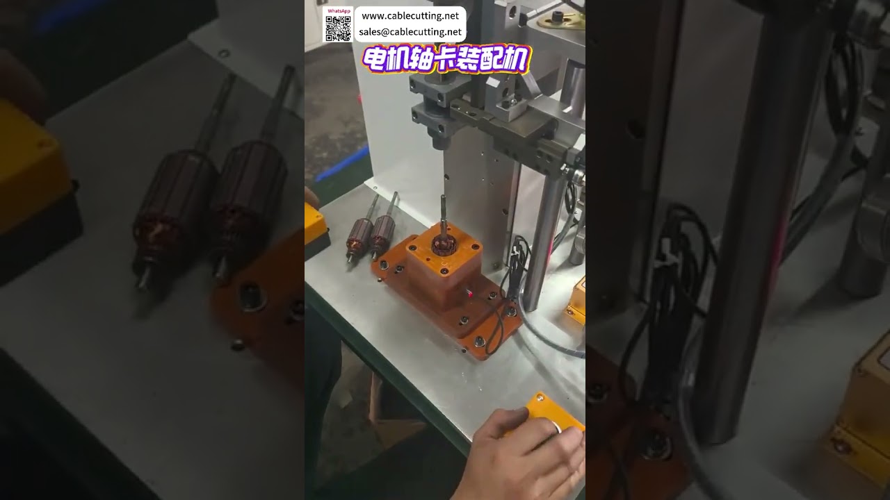 Motor tengely csapszeg összeszerelő gép rendszer – Egyszerű vezérlés, hibamentes automata mechanikus szerszám - Rövidfilm