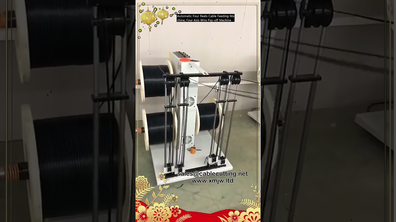 Automata négyorsós kábeladagoló gép – Négy tengelyes huzallevételi berendezés ipari hatékonysághoz