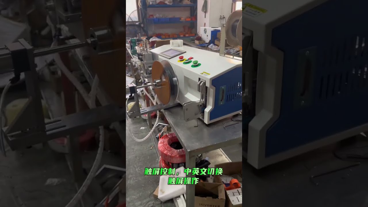 Asztali automata kábelmérő, vágó, tekercselő és kötöző gép #gép