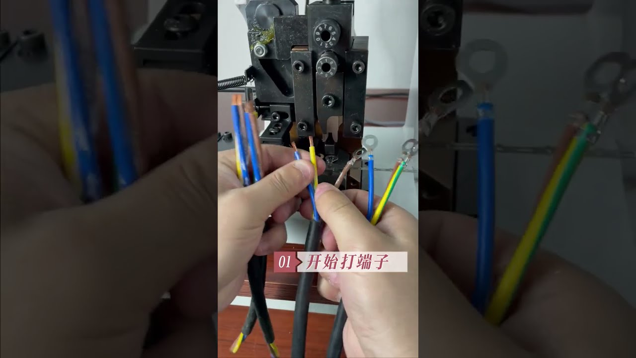 2T terminál krimpelő gép vízszintes formával – 2,5 mm² vezetékhez, 3,2 mm átmérőig #gyártósor