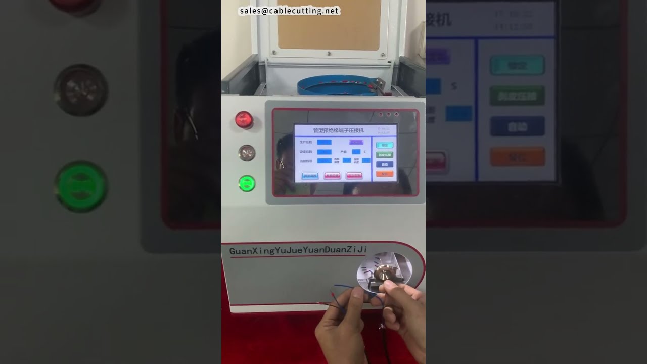 Nagy teljesítményű cső terminál présgép automatikus rezgőadagolóval | Gyári automatizálás