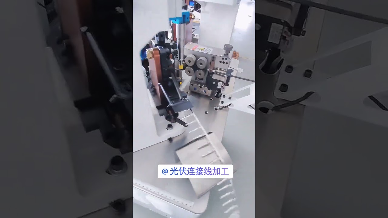 Teljesen automata terminálógép napelemes kábelcsatlakozók megmunkálásához