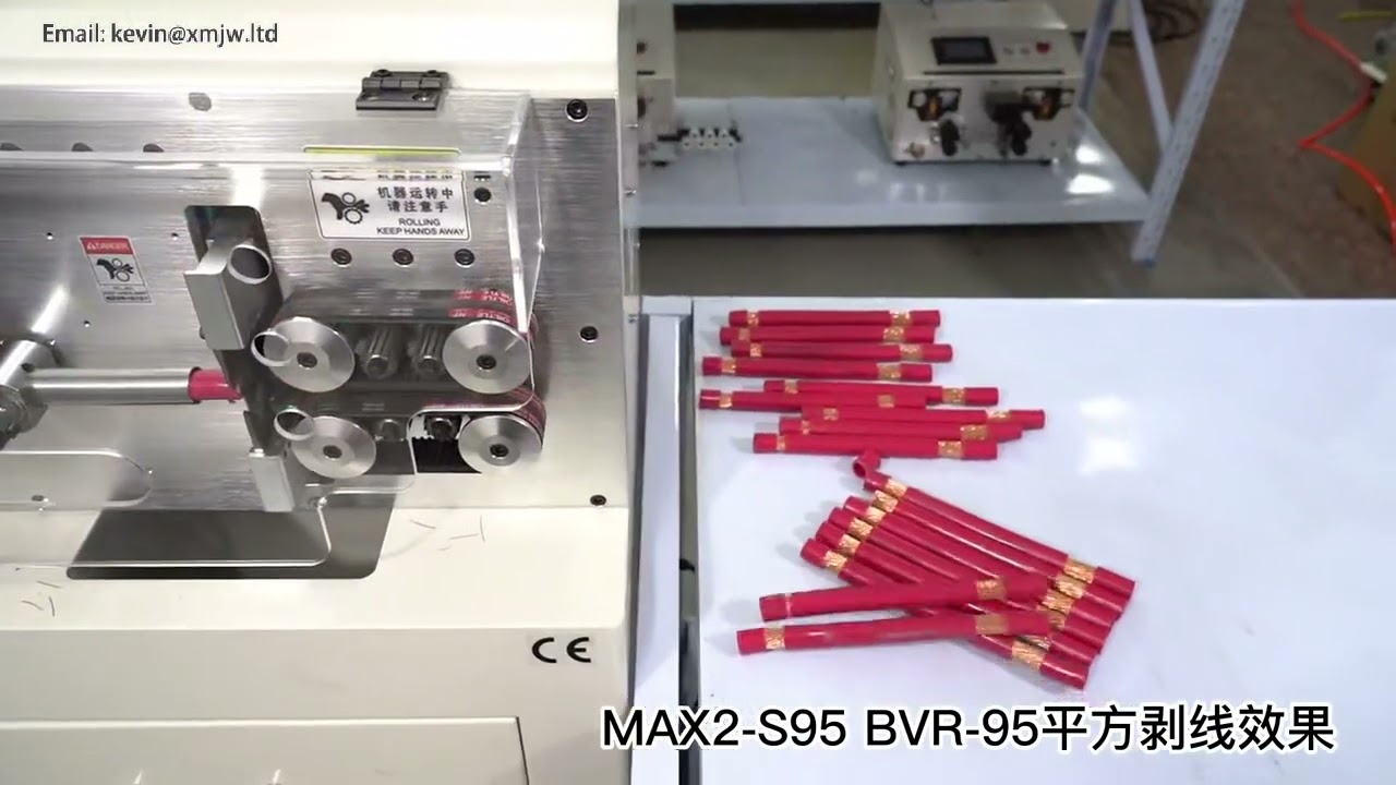 Kábelhántoló és -vágó automata gép SWT508 MAX2 – Érintőképernyős vezérlés, számítógépes automata préselés