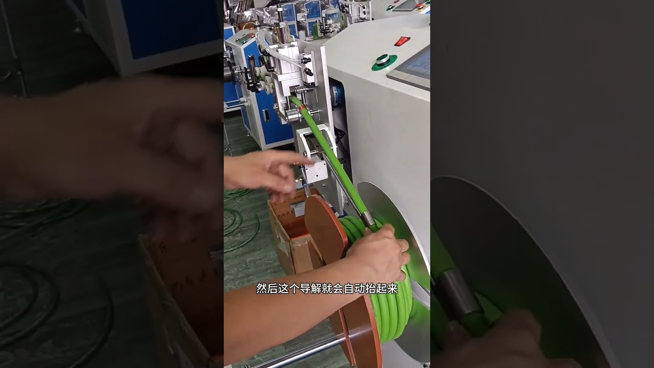 Automatikus csőszámláló, válogató, vágó, tekercselő és felcsévélő gép 1–16 mm átmérőig