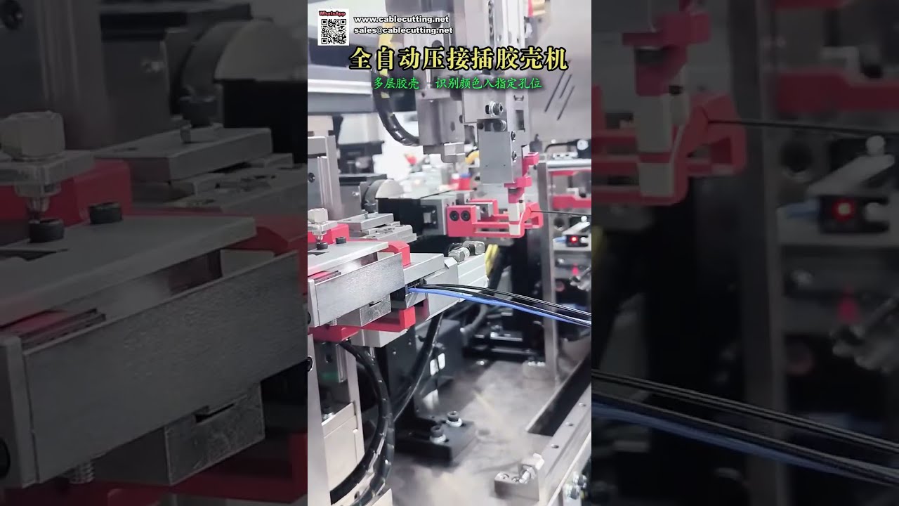 Teljesen automatikus duplafejű műanyag házbehúzó gép kétrétegű kábelekhez