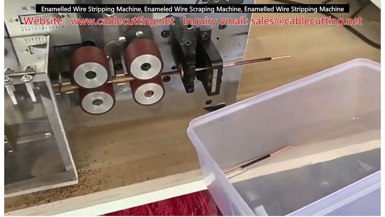 Enamelled Wire Stripping Machine, Enameled Wire Scraping Machine, Enamelled Wire Stripping Machine
