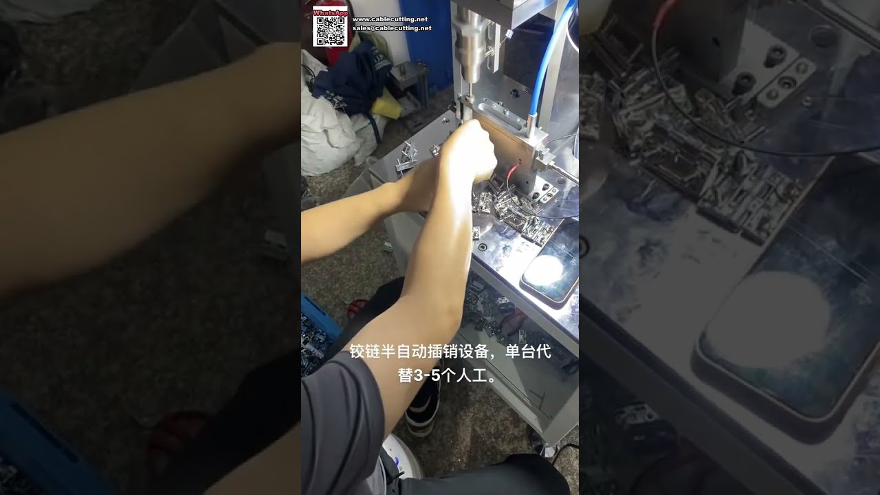 Stabil, egyedi automata összeszerelő gép hardver zsanérokhoz és zárakhoz - Rövid