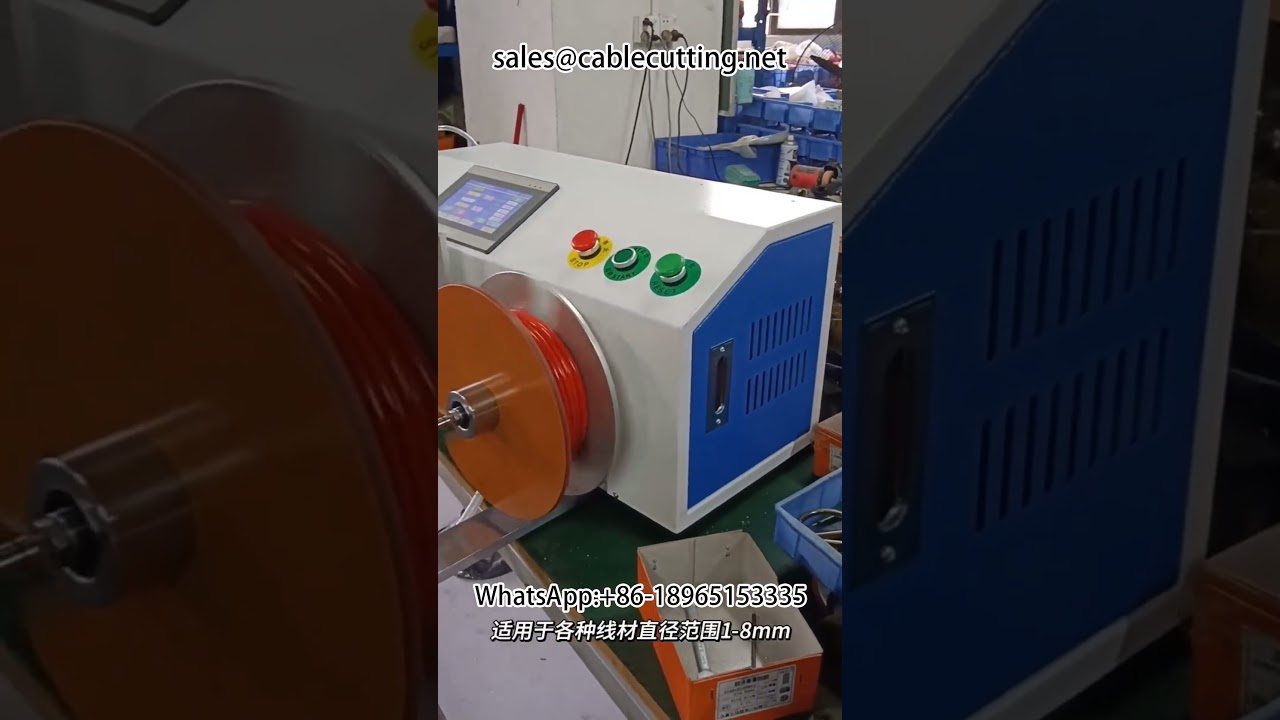 Automatikus méter-számlálású huzaltekercselő, vágó és újratekercselő gép egyben #huzaltekercselés