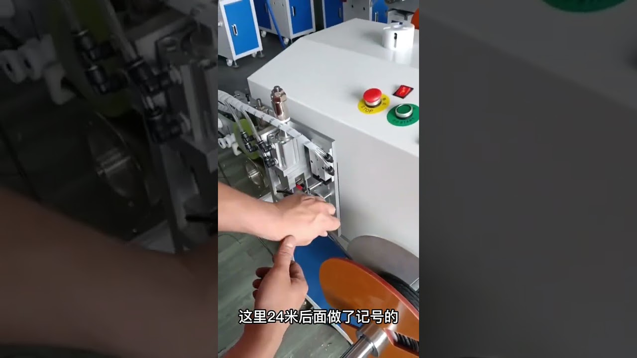 Erőteljes mérő és tekercselő gép – Gyorsítsa fel huzalfeldolgozását pontossággal és sebességgel #gyár