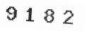 Verification Code Image