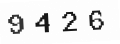 Verification Code Image