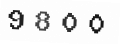 Verification Code Image
